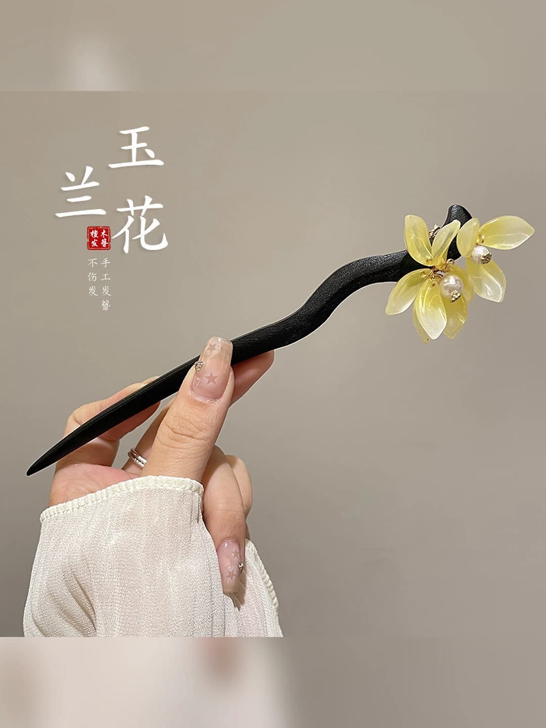 45# Magnolia hairpin