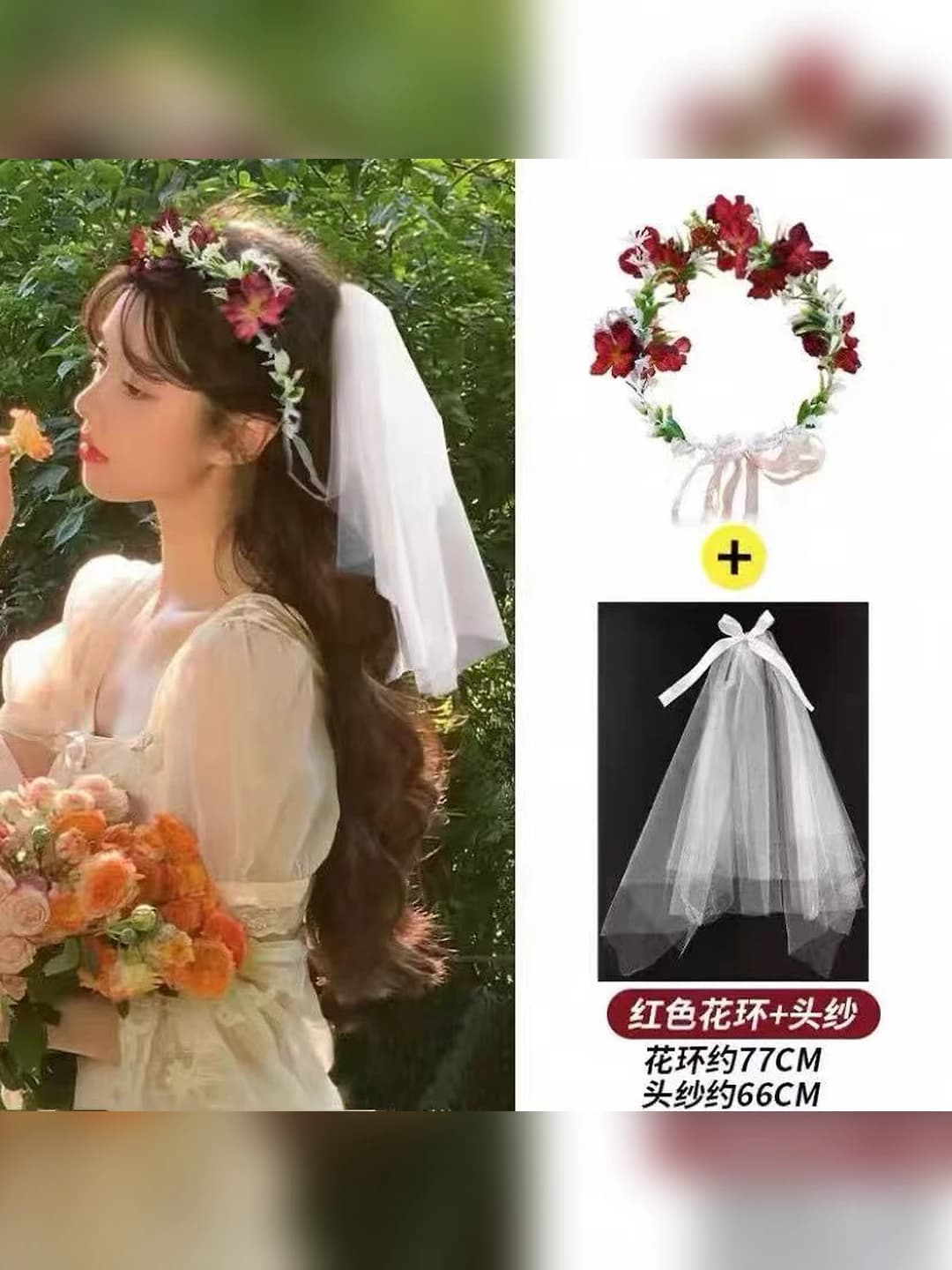 Red camellia wreath + veil