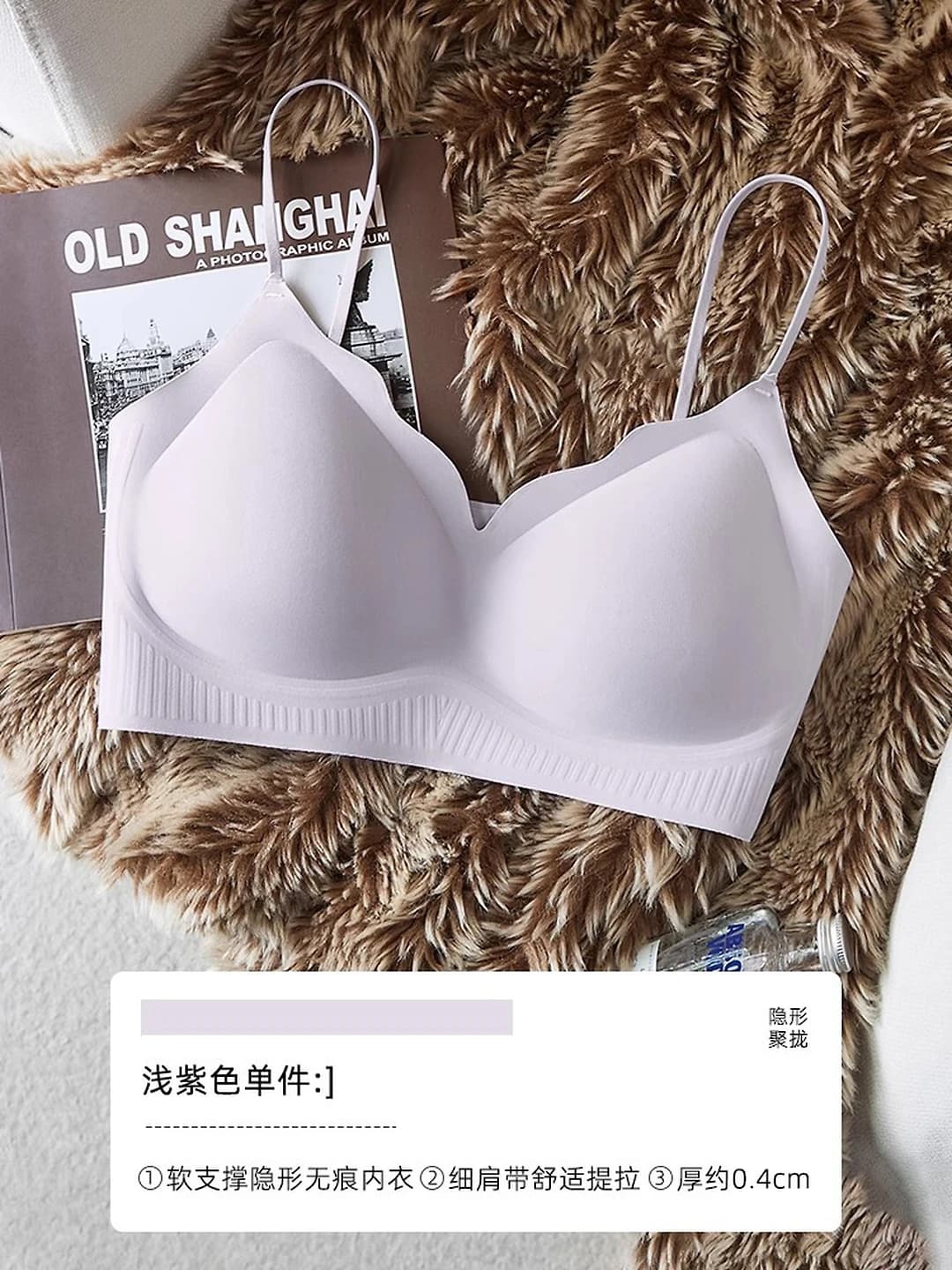 Light purple