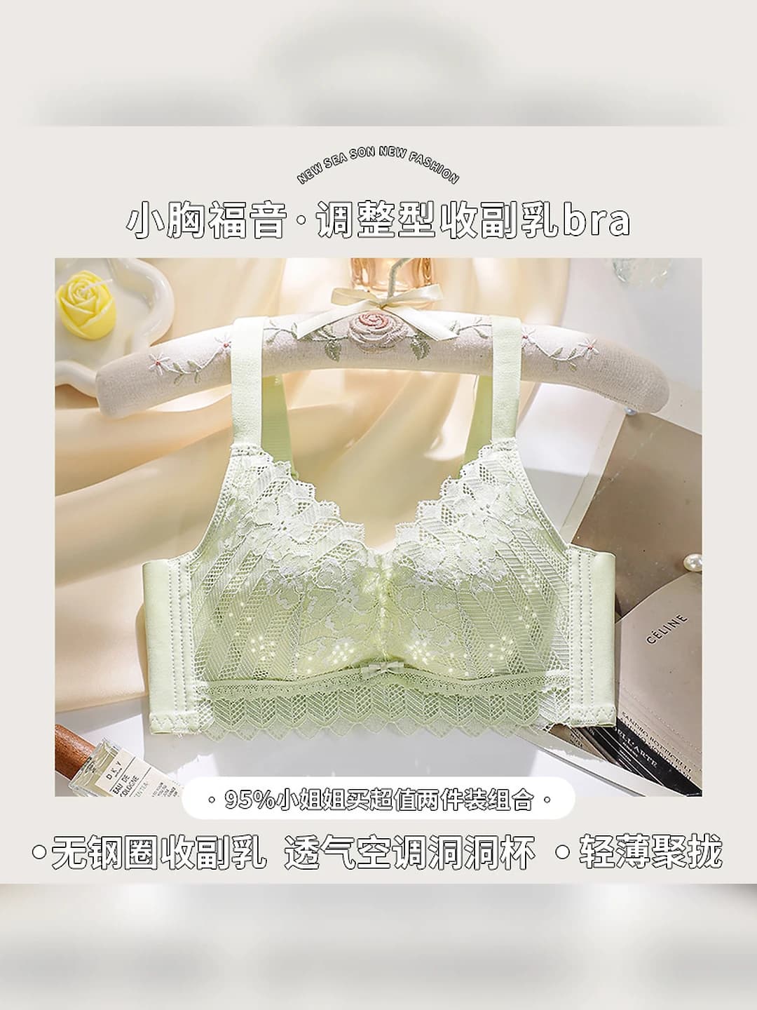 Light green