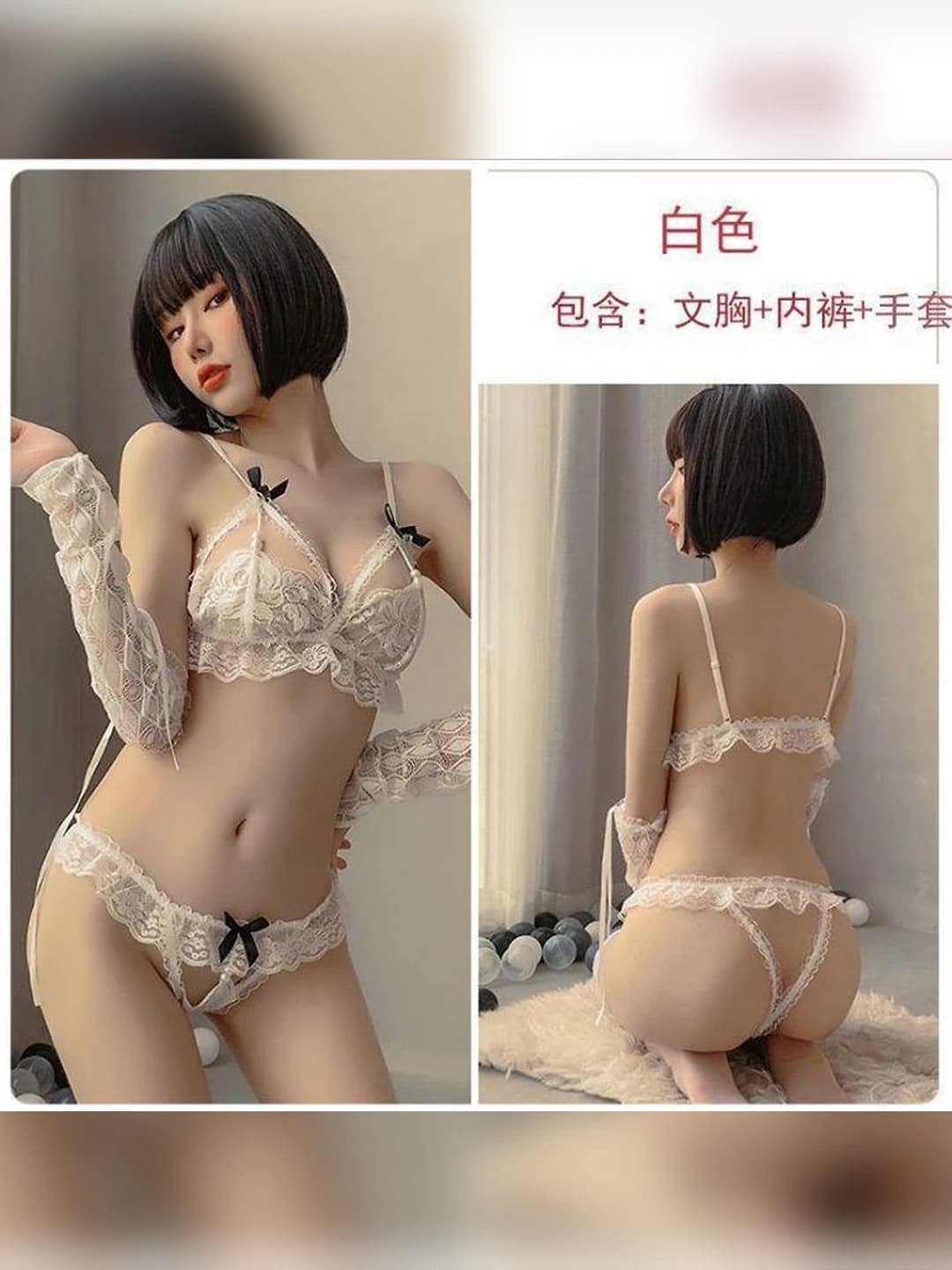 Oq (marvarid bra+shim)+oq qo'l