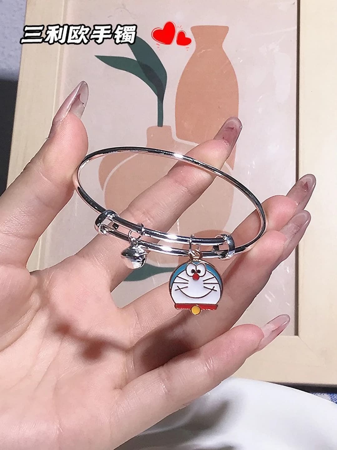 Ko'k Doraemon