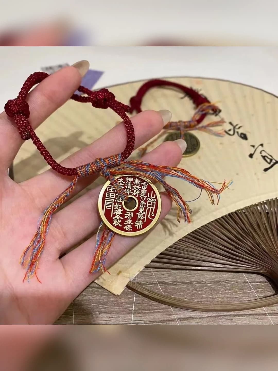 Antique red Shan Gui cord