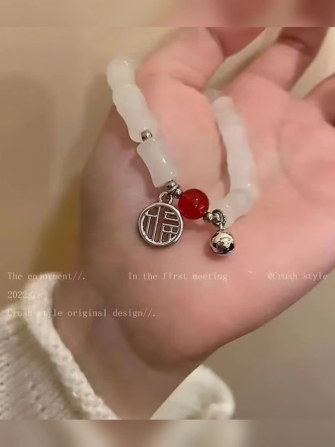 White bamboo fu red bead bracelet