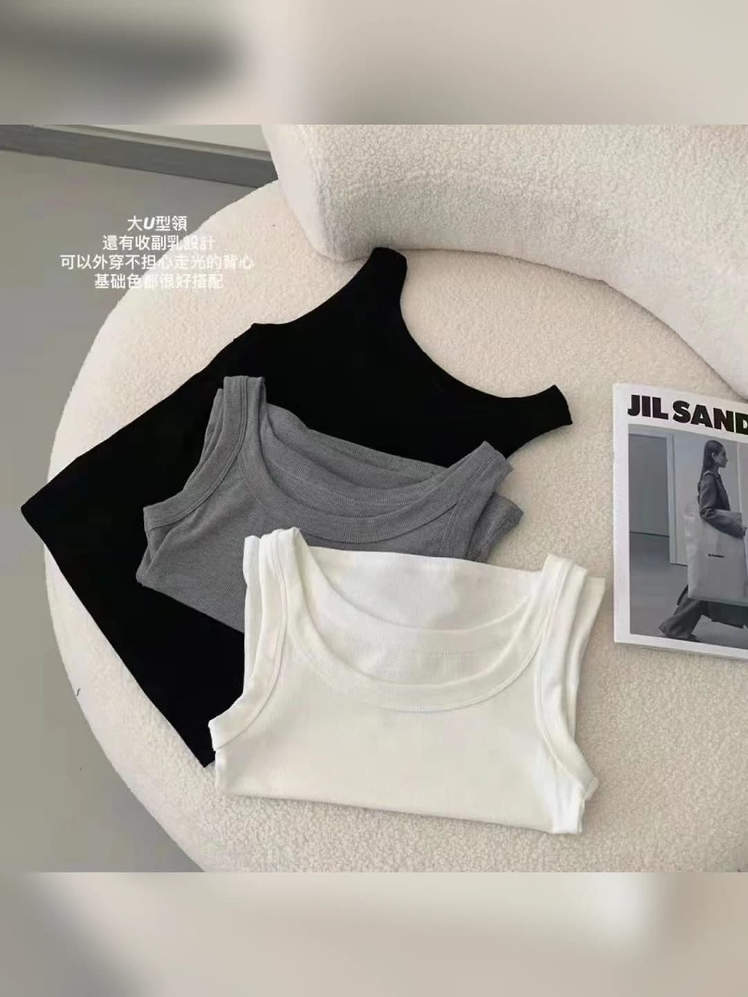 Women's sleeveless tank top, crew neck, slim fit, for summer, spring, autumn