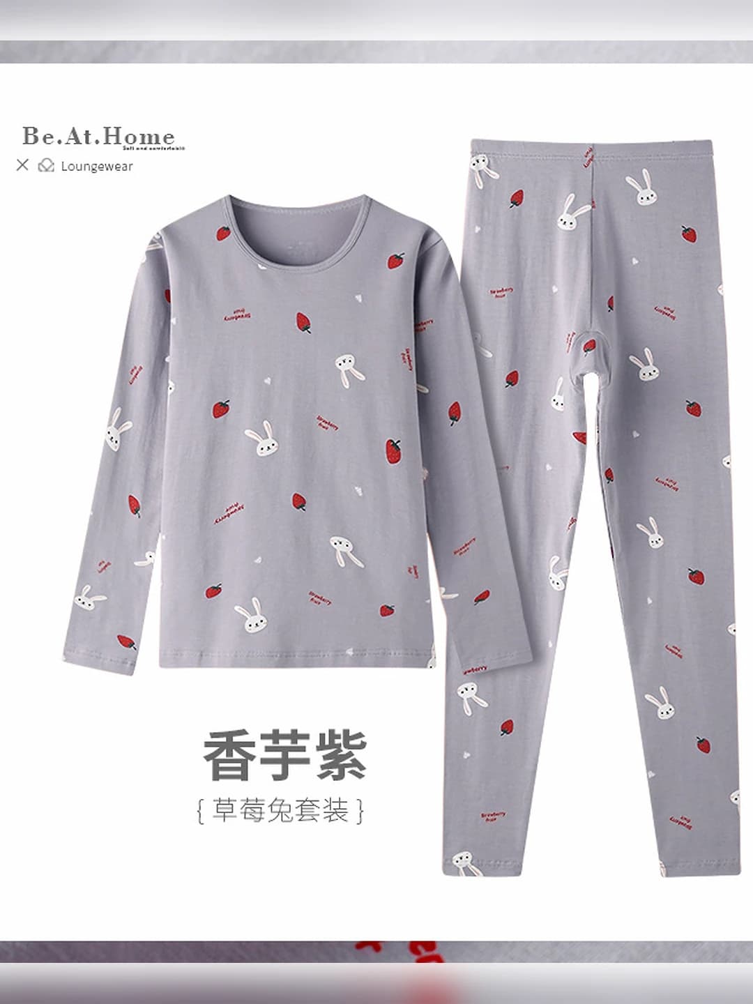 30 print set purple