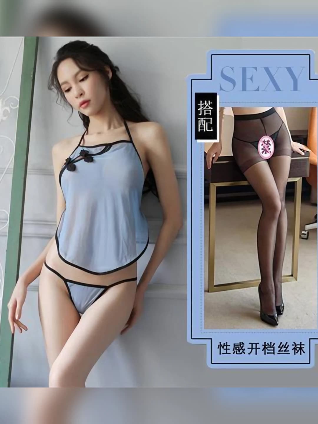 Dudou modeli + qora ochiq choypon