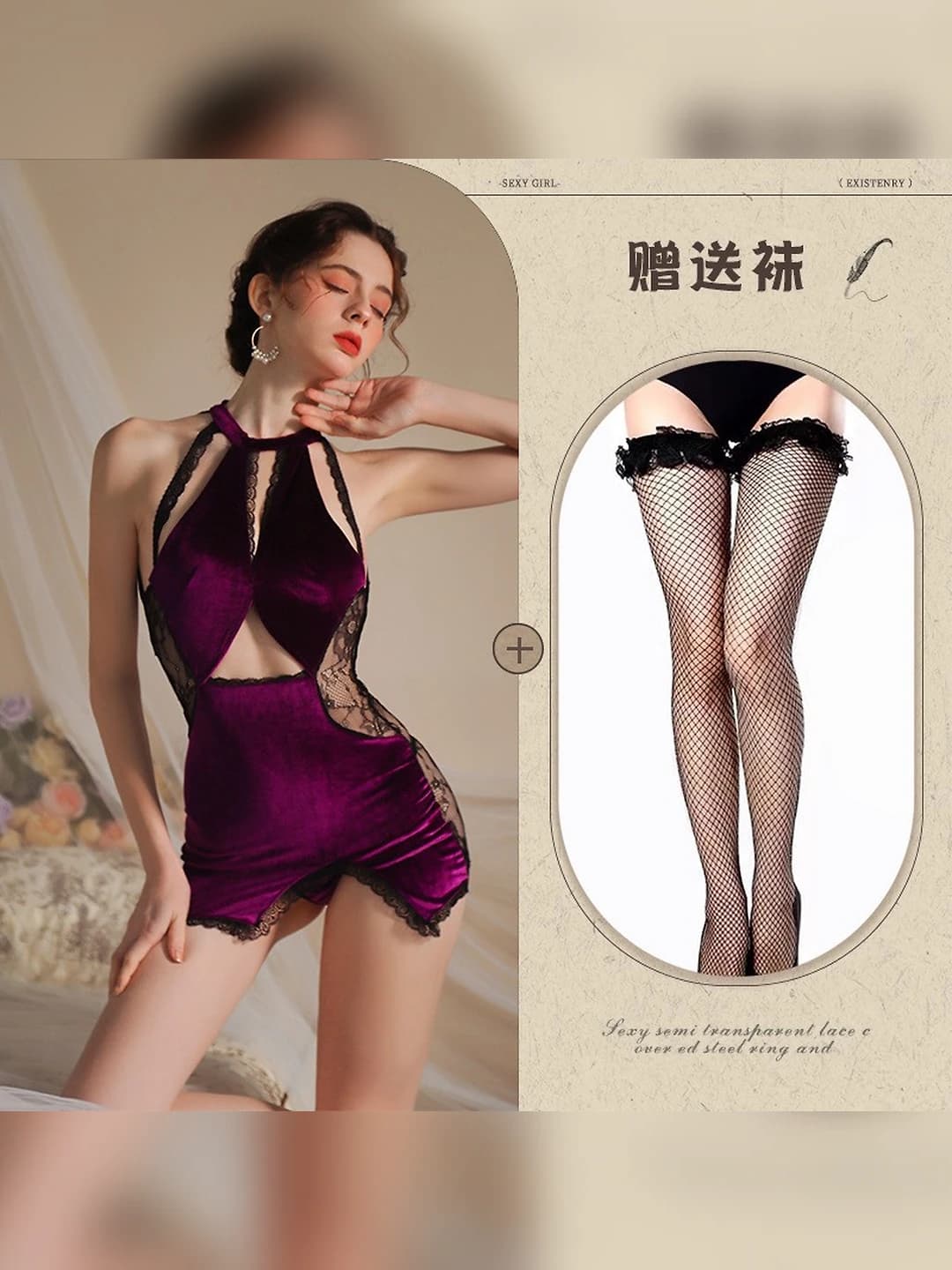 Photo set + 506 black