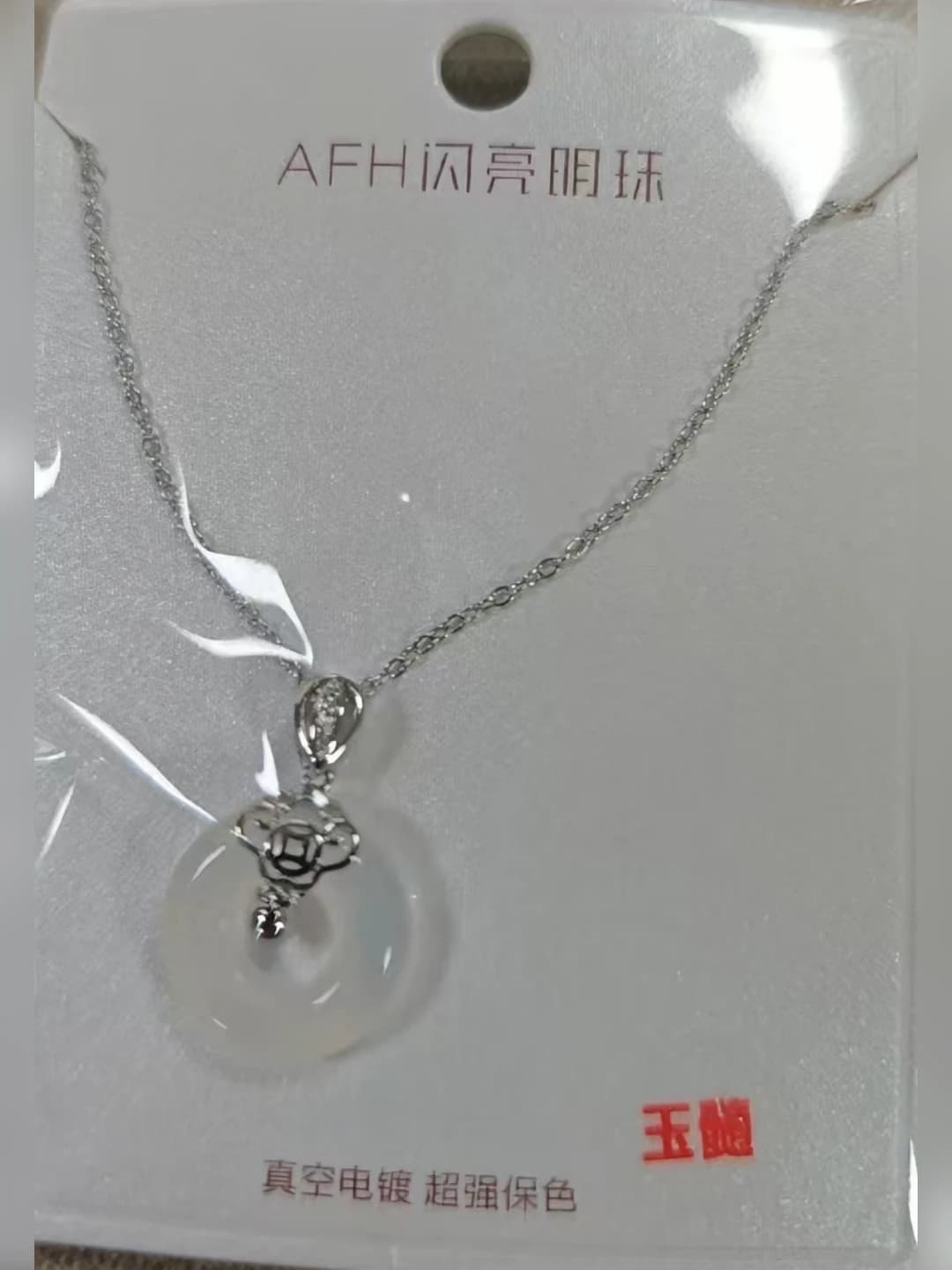 ACC-4222B