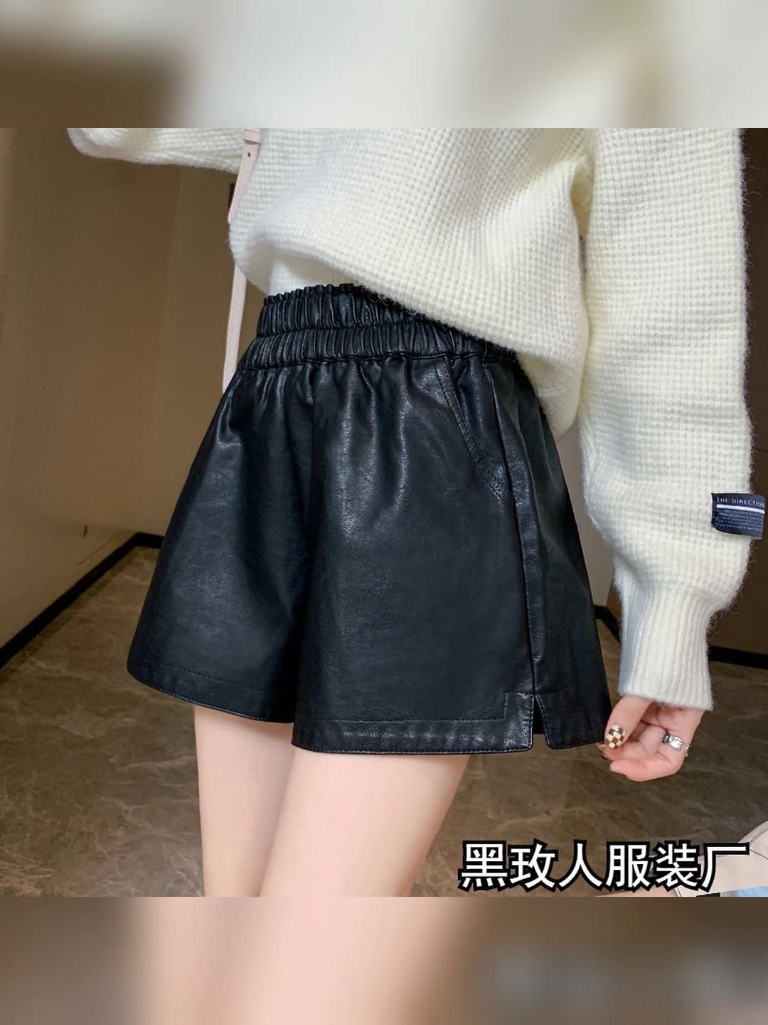 Women's PU leather shorts, autumn-winter, high waist, plus size, slimming, loose fit, casual, stretch, non-iron