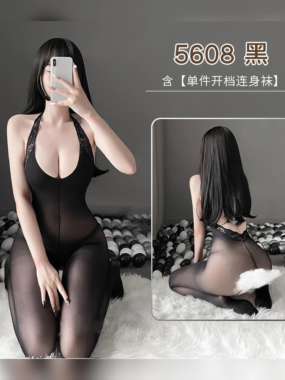 5608 Black