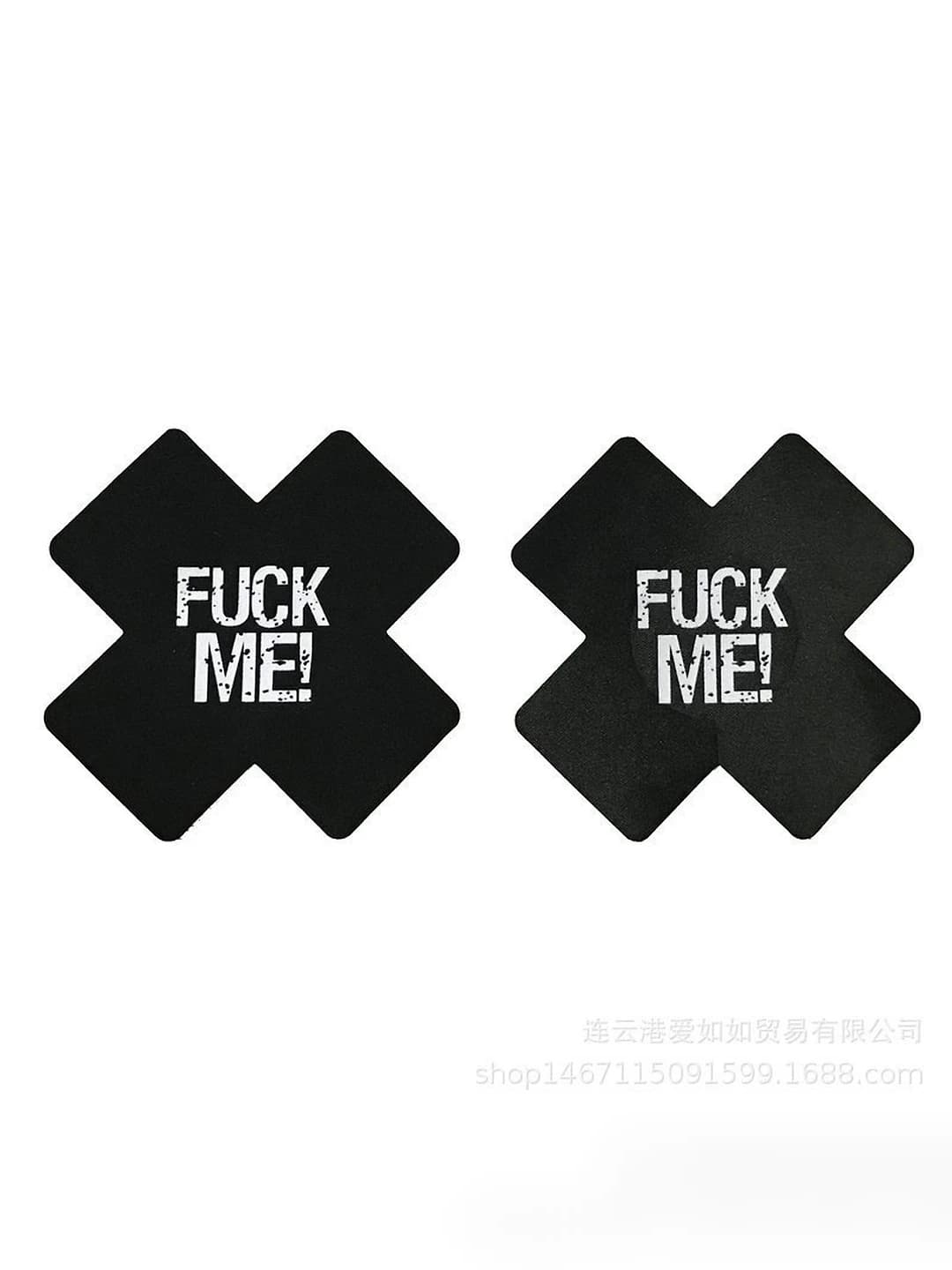 Black Nipple Covers