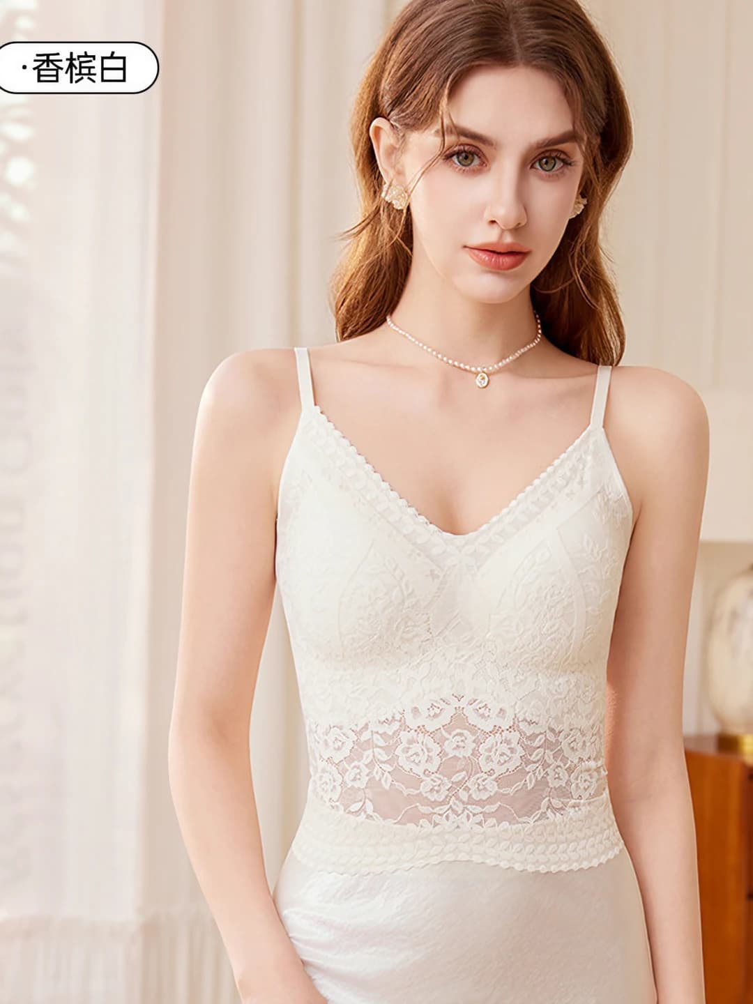 Champagne white 1 pc