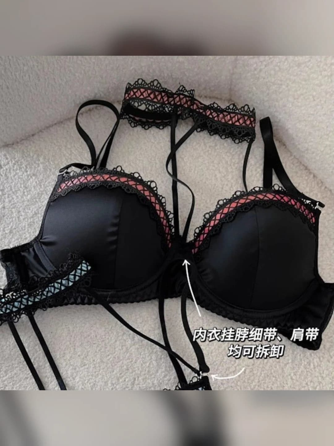 Black-pink single