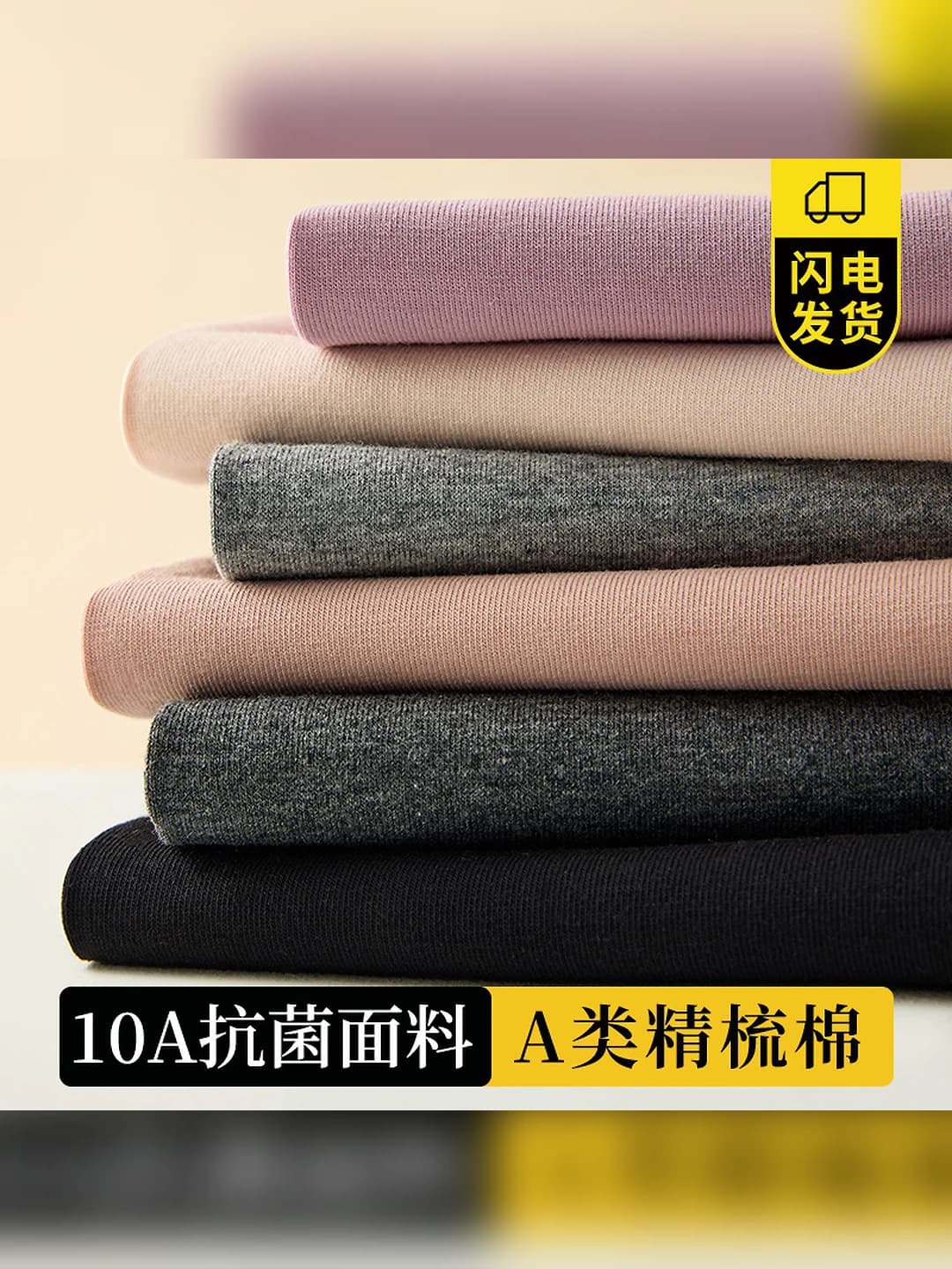 Women's pure cotton thermal underwear bottoms, high waist, thin, stretch, plus size, for autumn-winter