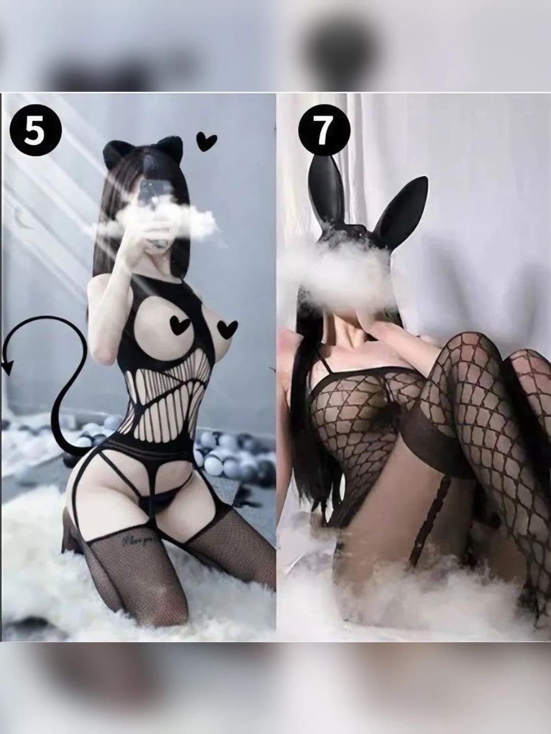 2 pcs 5+7