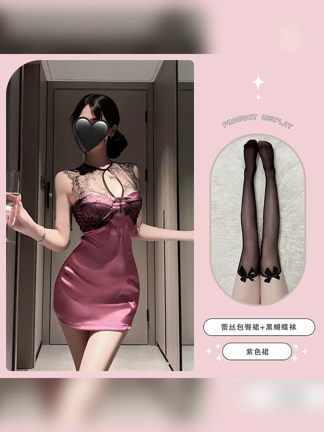 Purple lace mini dress + black butterfly stockings