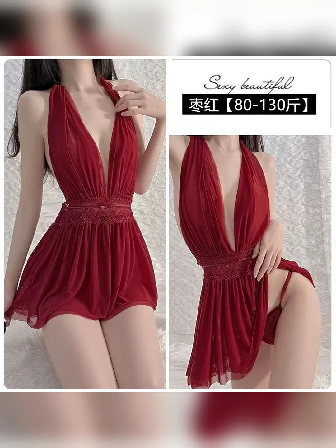 Wine red