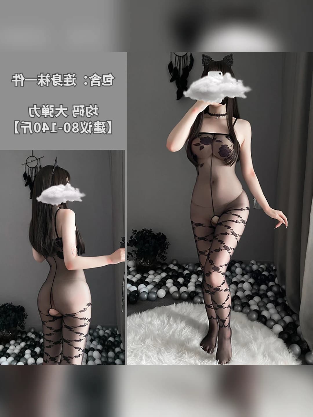 27