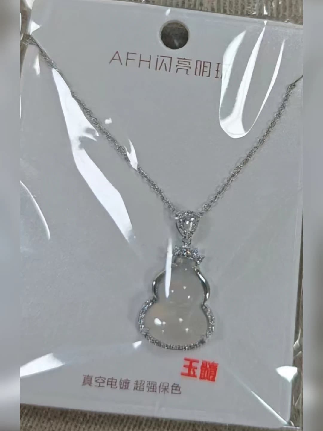 ACC-4900B