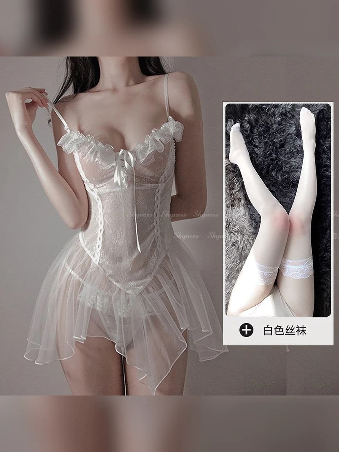 White [Gown + stockings + panties]