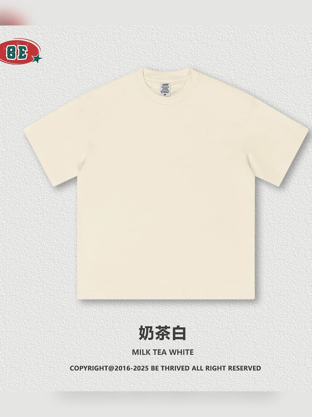 Milk white