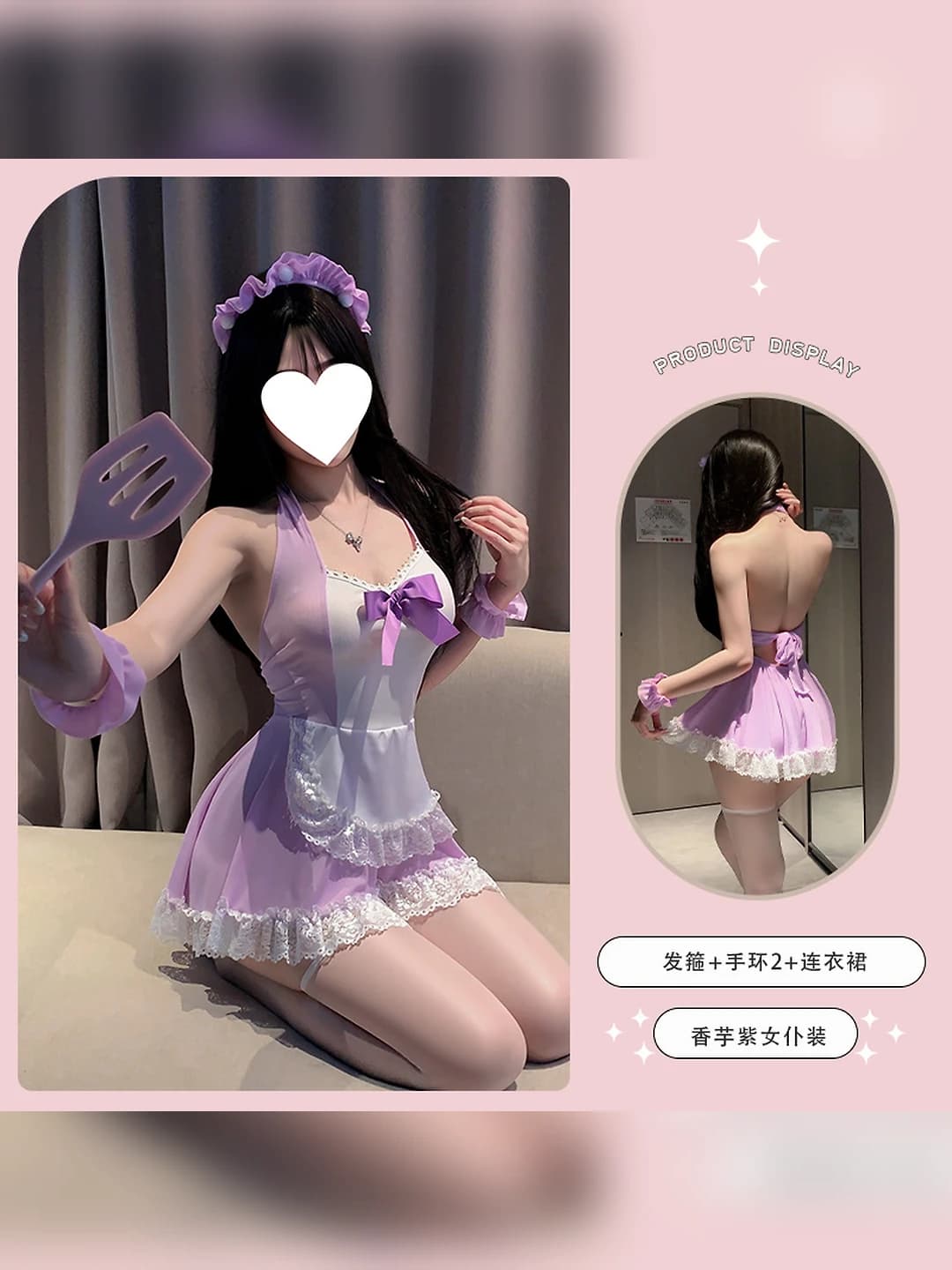 Tartuf purple maid outfit (Headband+Bracelet+Dress+T-Shorts)