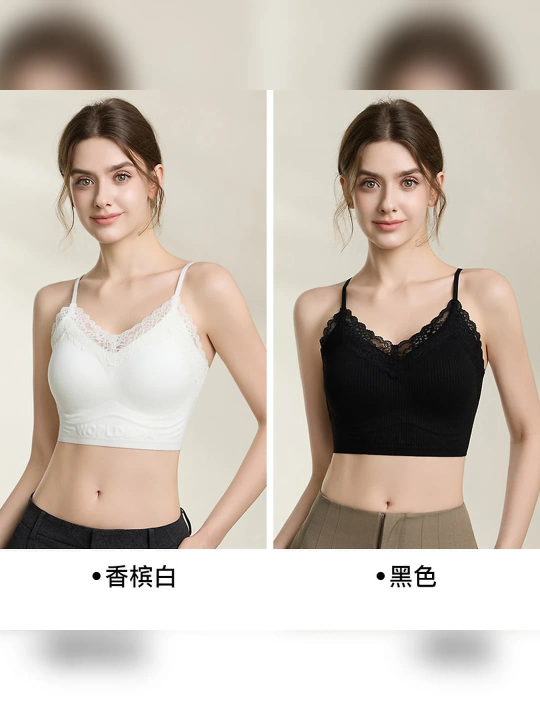 Black + Champagne white, 2-piece set