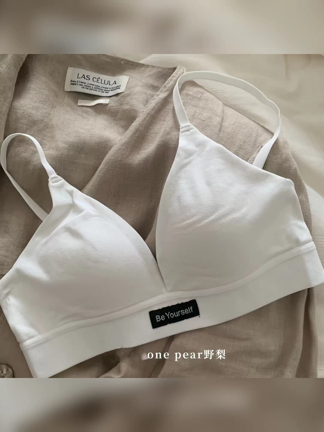 White, 1 pc