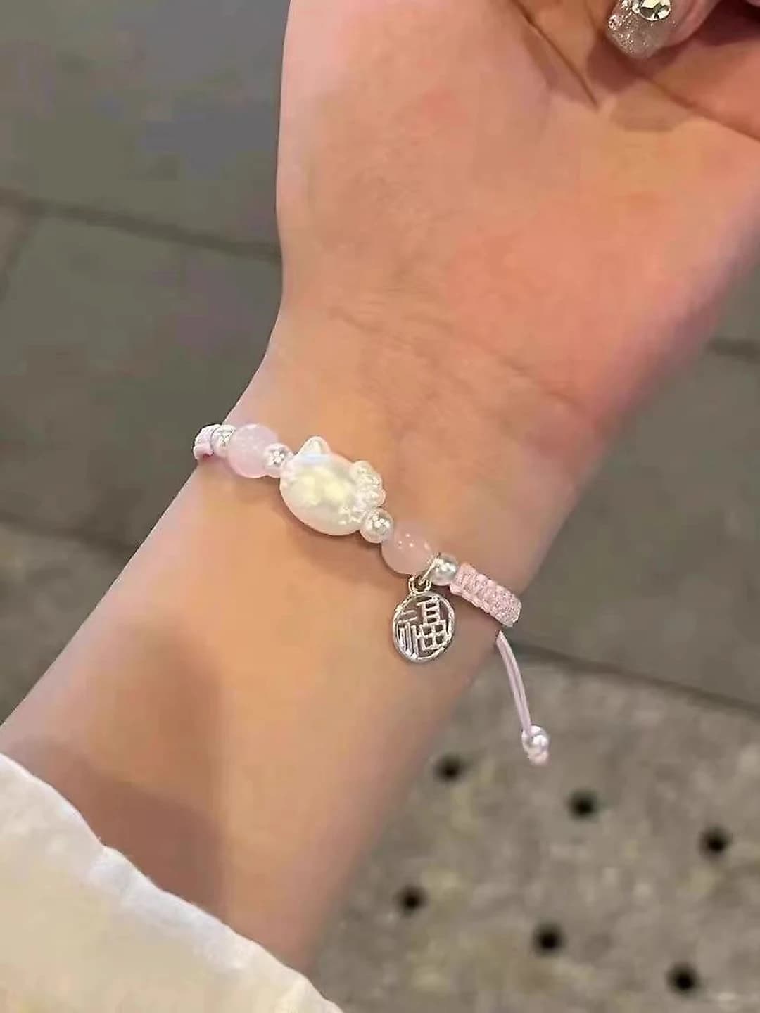 M851 Pink cord KT Cat bracelet