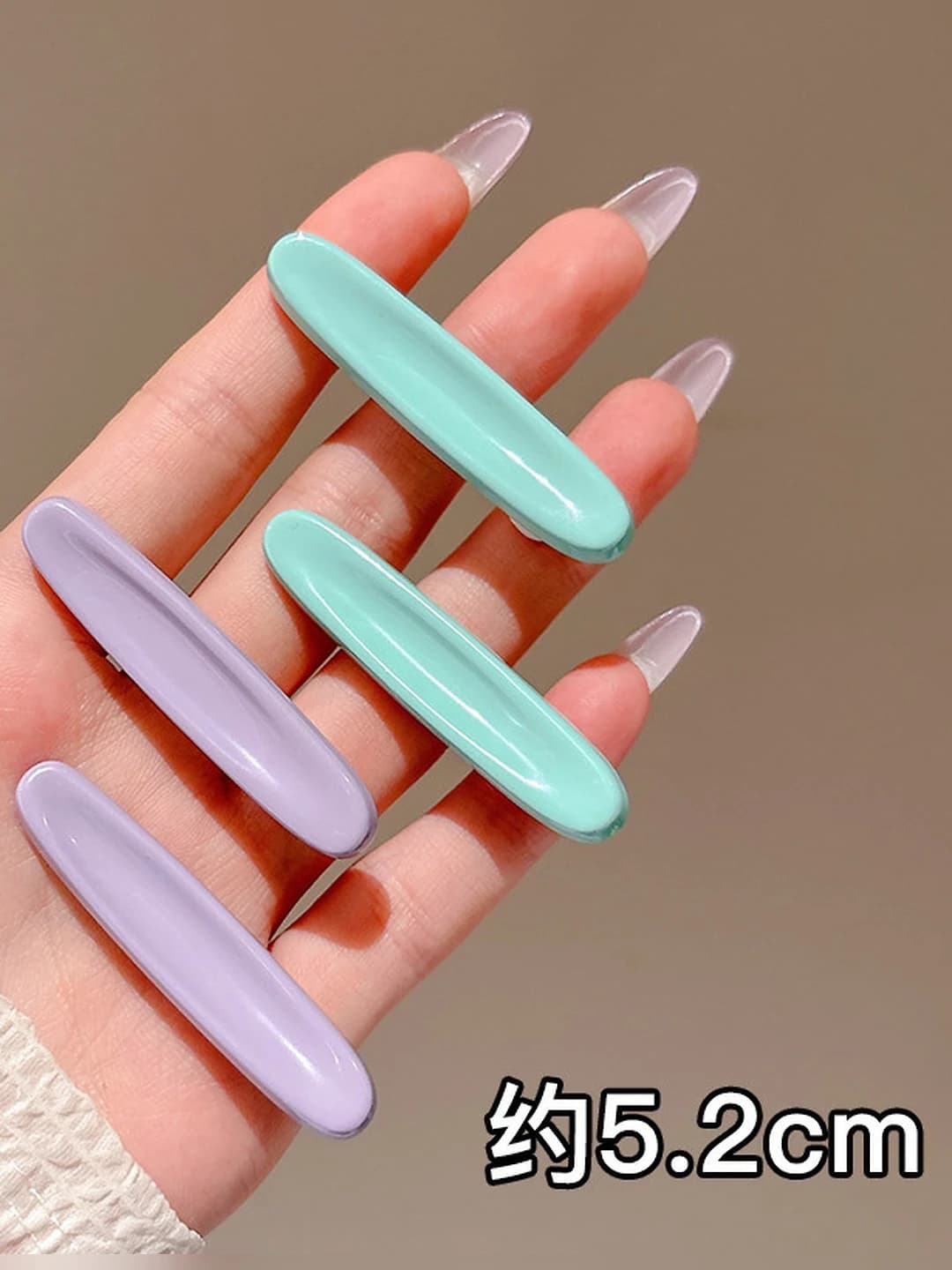 Зелёно-фиолетовый эллипс, 4 шт