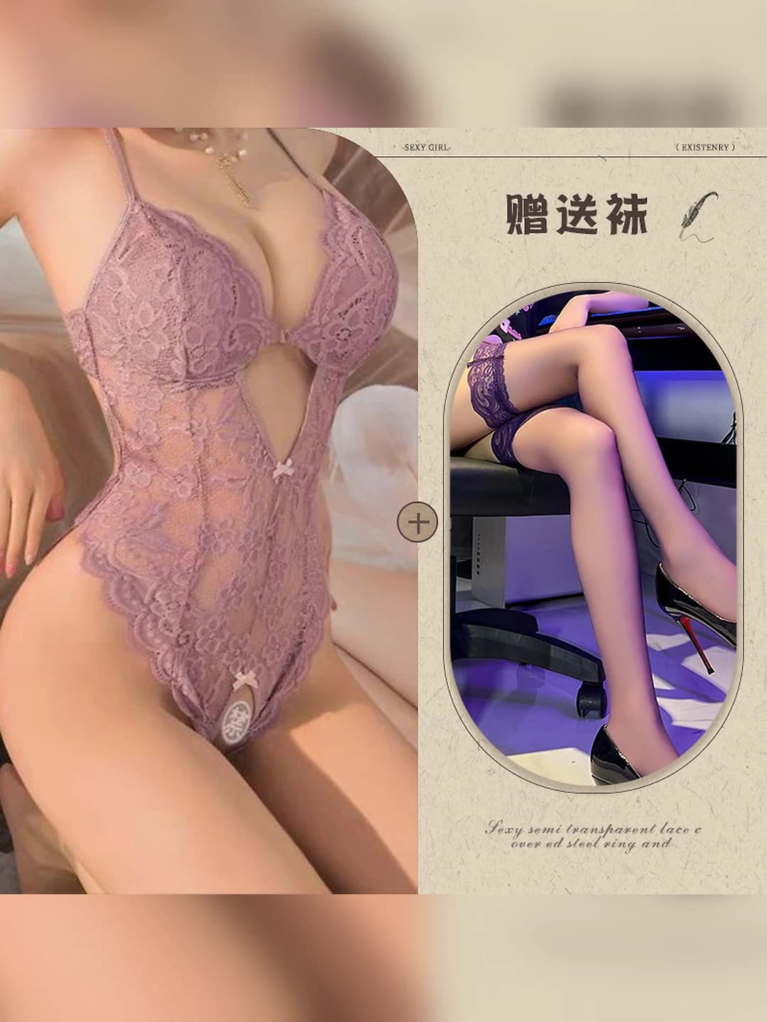 Purple (no pads) + 112 black