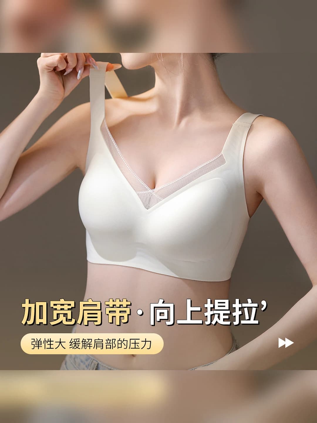 Women's seamless bra, soft support, side breast gathering, smooth surface, simple mesh, anti-see-through