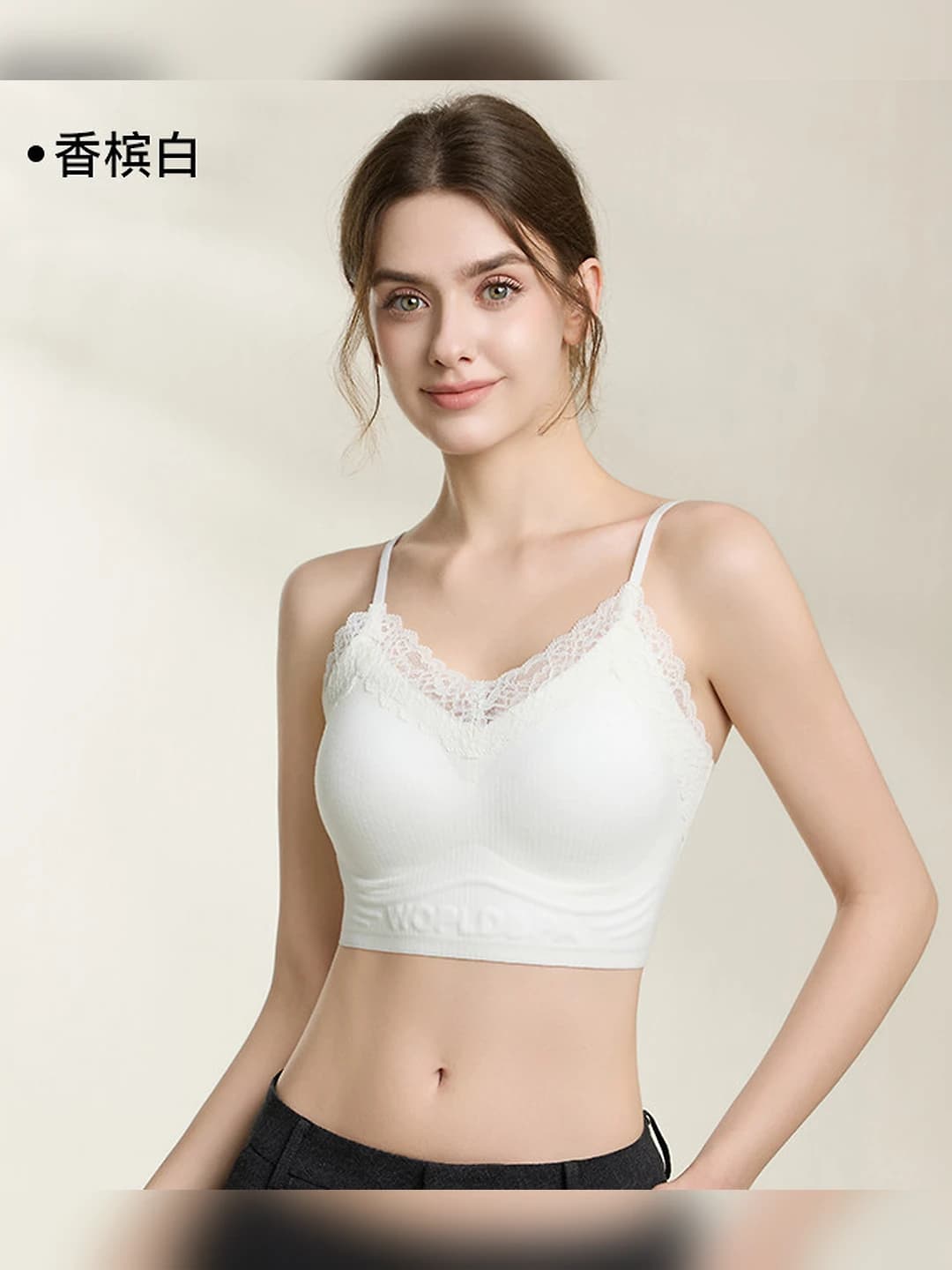Champagne white 1 pc