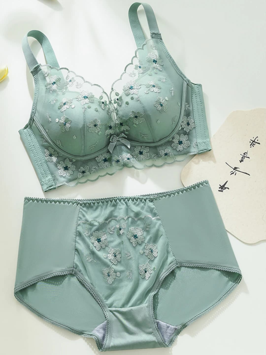Teal, set