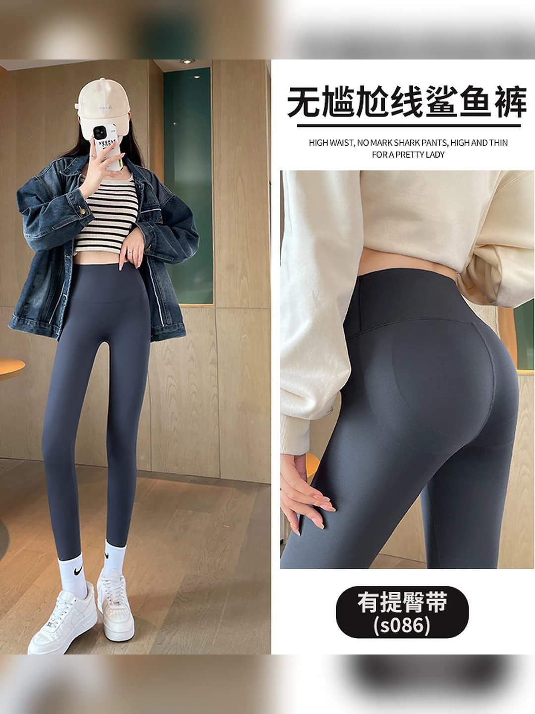 Dark grey - Barbie style