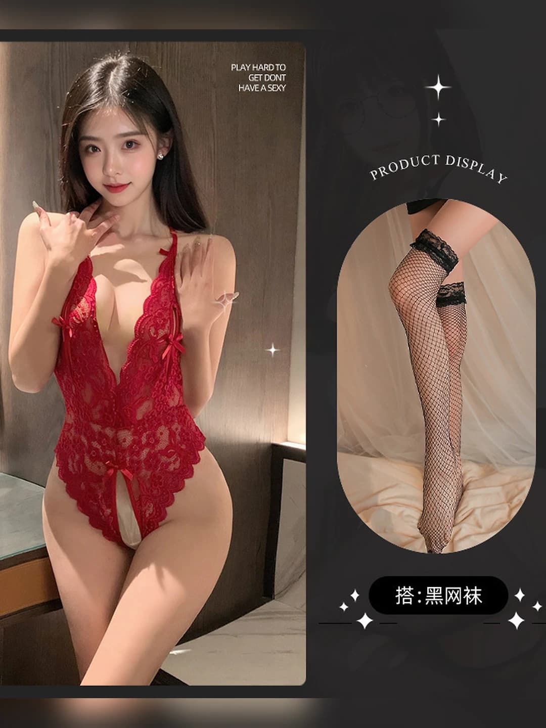 Qizil bodysuit + qora tarmoq