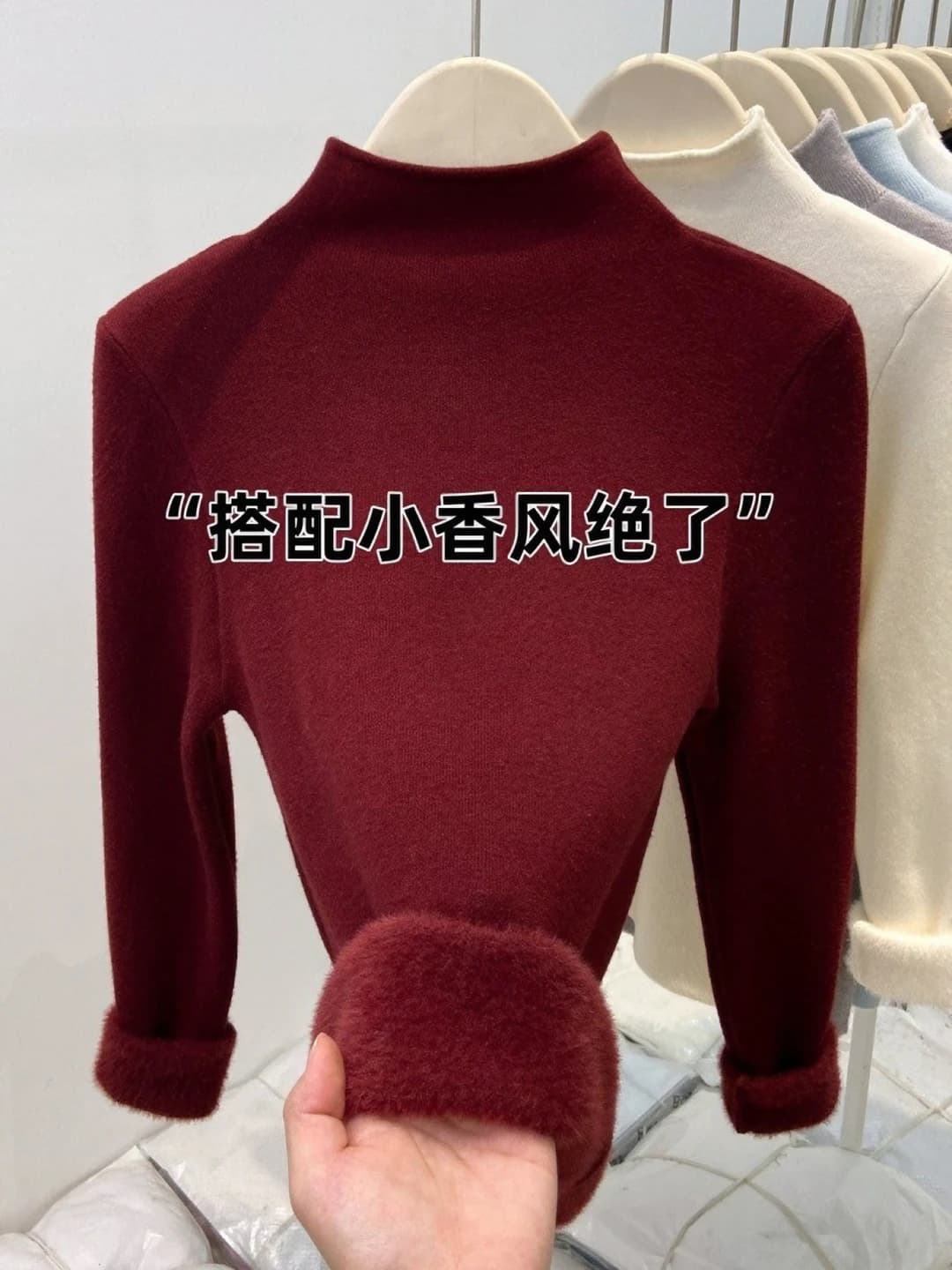 Women's thickened mock neck sweater, warm, autumn-winter, long sleeve, angora red