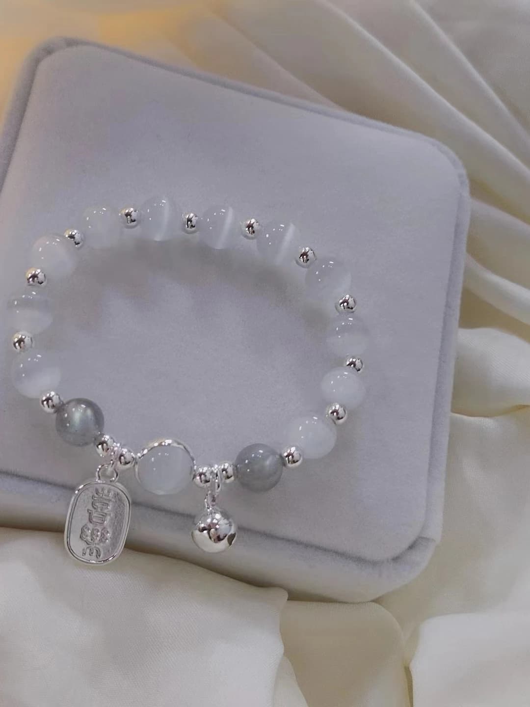 Bell lucky charm cat's eye