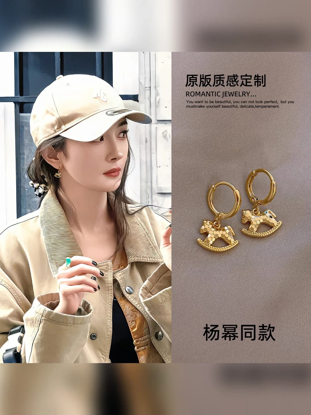 Women's gold crystal small horse earrings for the Year of the Horse, 2026, fairy style, fresh and sweet design