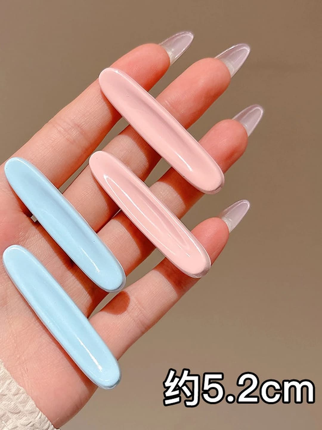 Ko'k-oq ellips, 4 dona