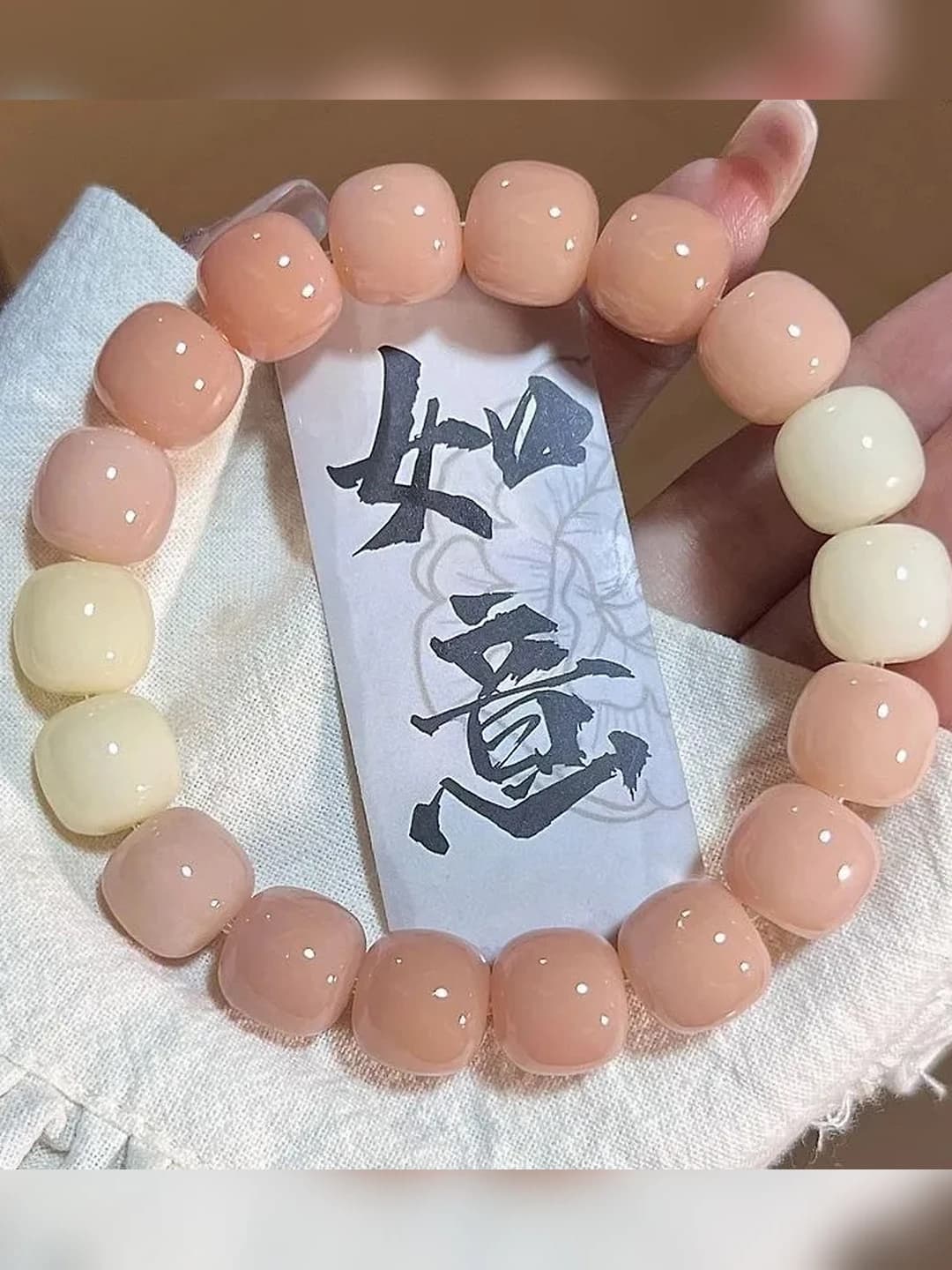 Suv qizi [Barrel bead]