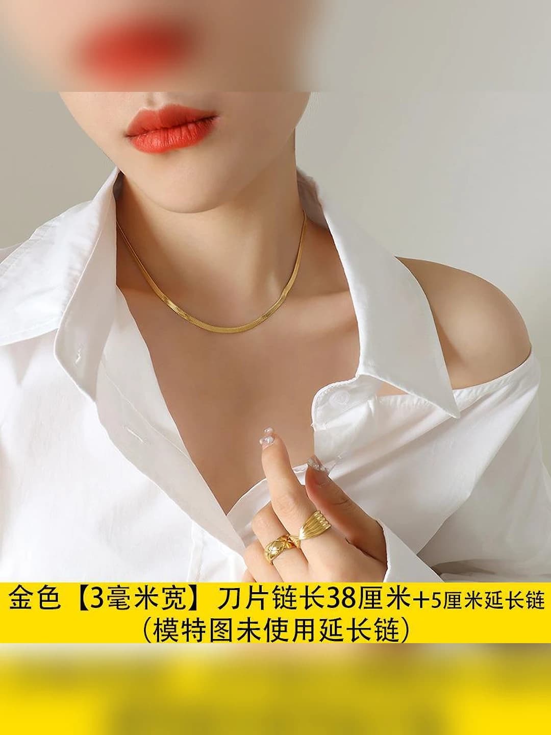 Gold, 38+5 cm, 3 mm