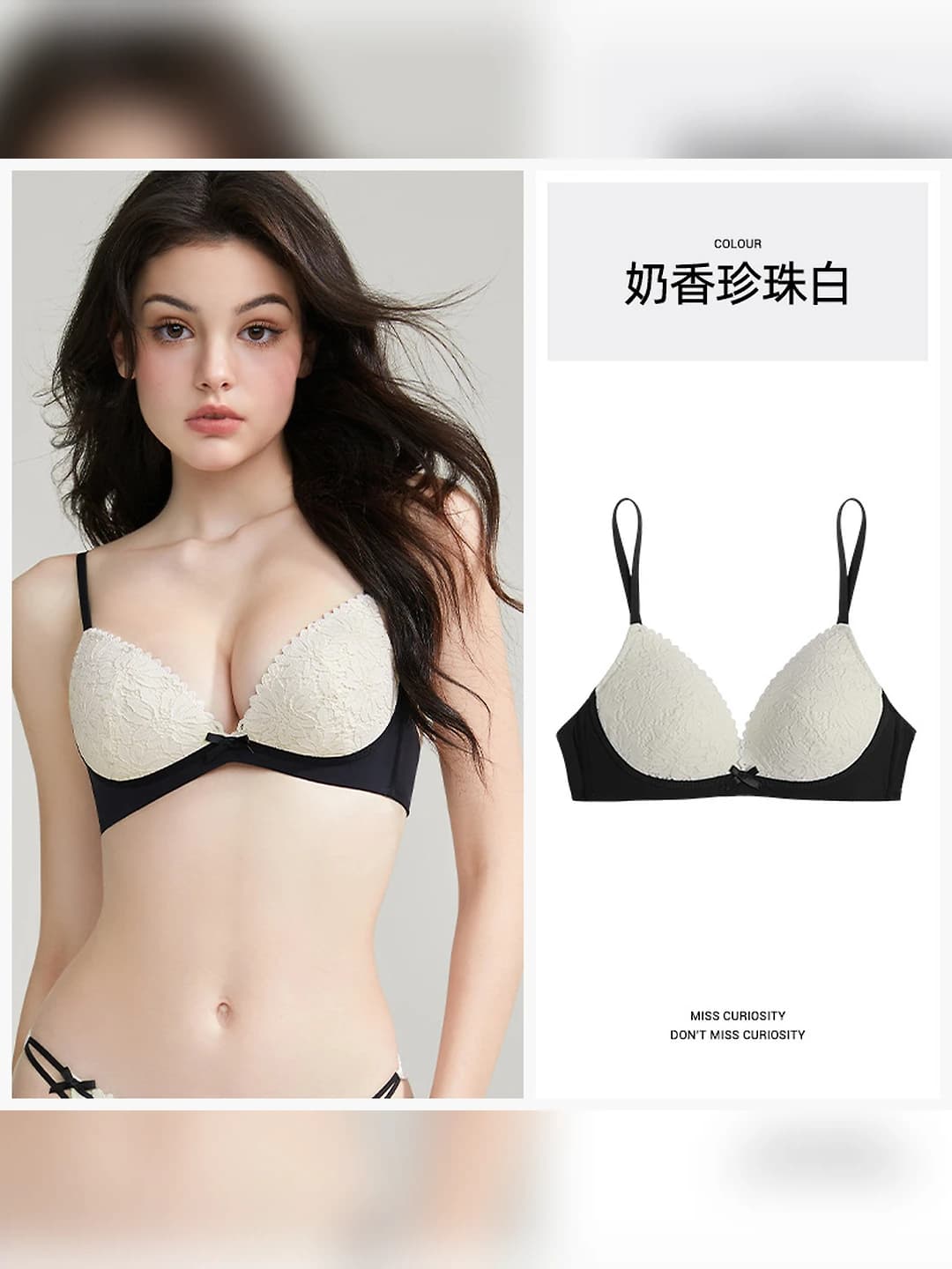 Black (1 pc)