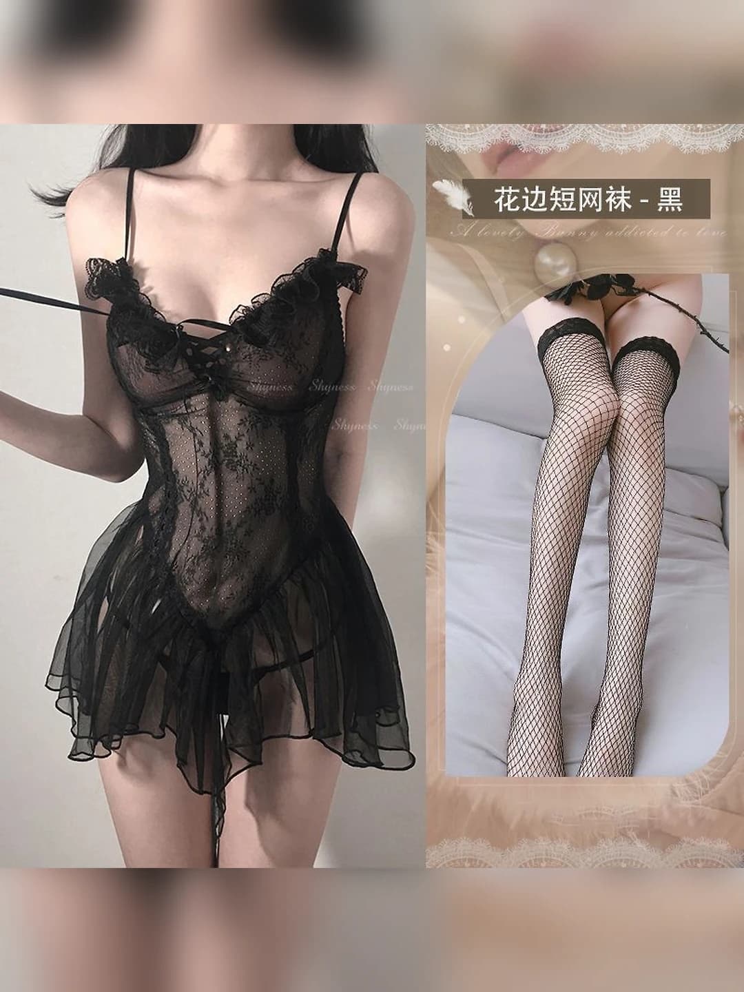 Black (nightgown + T-briefs) + lace socks