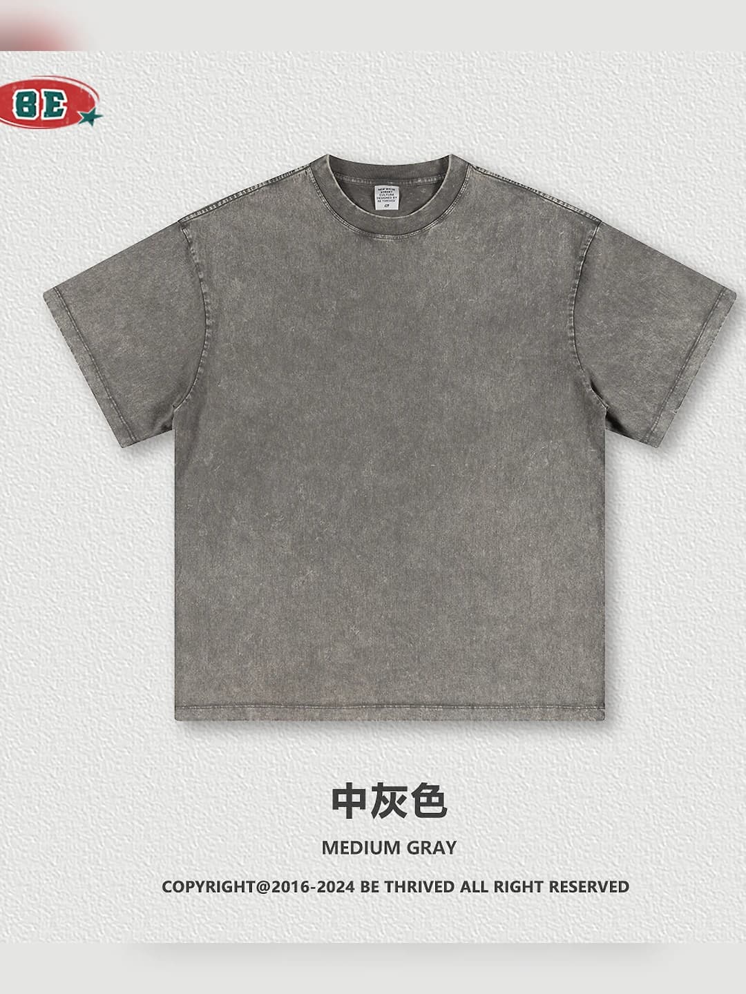 Medium grey