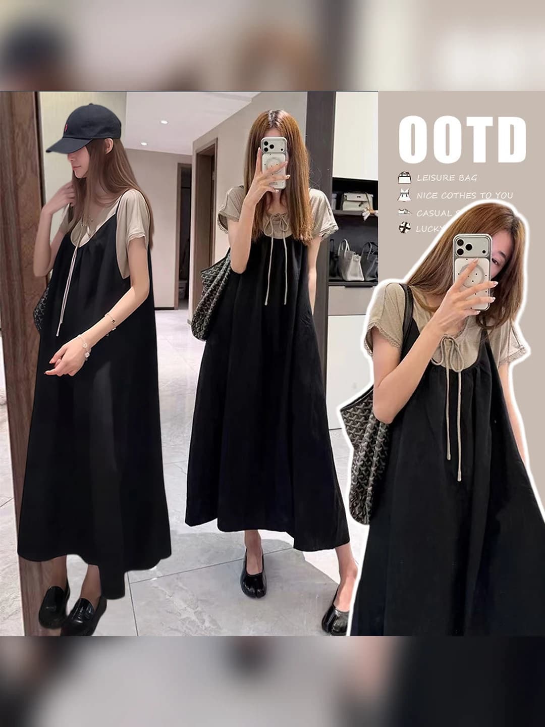 Suspender skirt