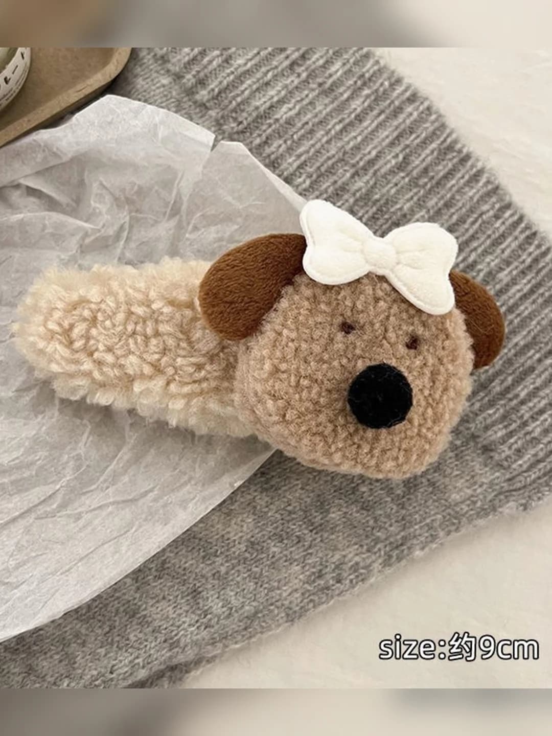 Beige puppy BB-9 cm