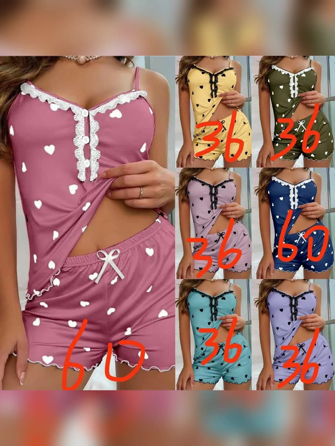 Women's two-piece home set: printed lace camisole top and shorts