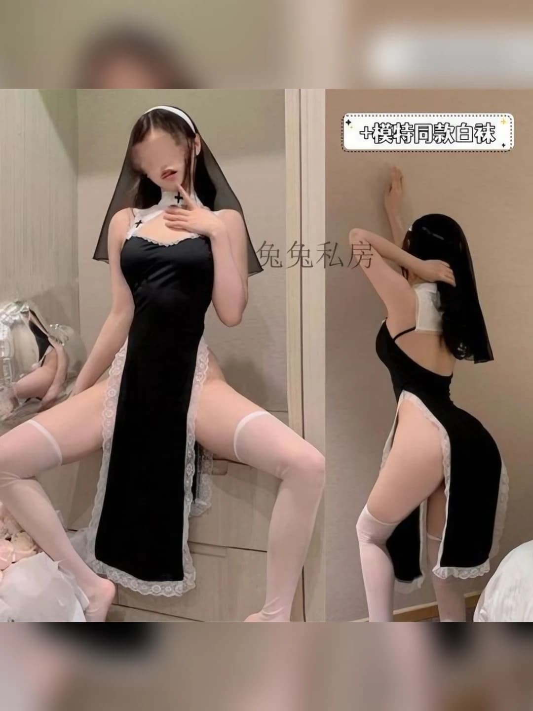 Qora: Vel + Kiyim + T-shorts, oq chorak